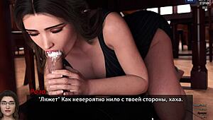 Complete gameplay of Photo Hunt Part 16 unveiled.