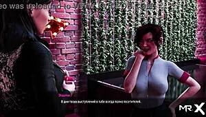 Fashionbusiness - Want Her Ass What Will Monica Say E2 34