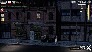 Fashionbusiness - Want Her Ass What Will Monica Say E2 34