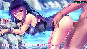 journey with that secret girl