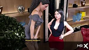 FashionBusiness: Can You Guess My Secretary's Panties Color in Episode 48?