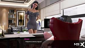 Fashionbusiness - i dont want you to touch my pussy e2 72