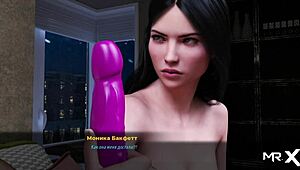 แฟชั่นบิสเนส - ไม่ให้แตะหีฉันนะ ep2