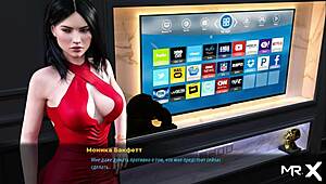 Fashionbusiness - i dont want you to touch my pussy e2 72