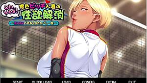 Kasshoku bitch hitozuma seiyoku kaishou ep3: foursome in the locker room game