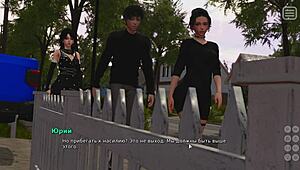 my bully is my lover gameplay shows cute hentai masturbation in part 26