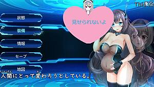 Super Digest Metal Flame Hentai