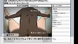 Mama Rinko's Wild Hentai Journey in Depraved Model Shop