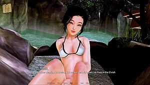 Bold Harem Hotel Adventure 191