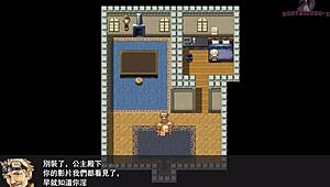 Hero Roy’s wedding turns tragic with NTR after marrying the princess