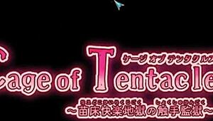 tentacle prison in pleasure hell all 0