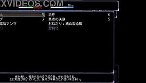 Madam in M Yuu Quest Anime Game