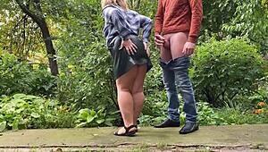 Son-in-law, will you cum on my leather skirt in public? I’m waiting.