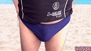 Do you want to see me masturbate in this lifesaver uniform?