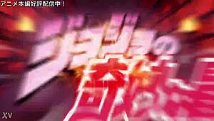 fantome blood intro scene starts bizarrely