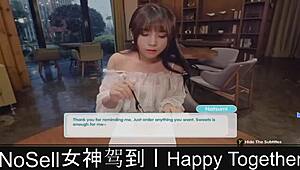 i fucked that skinny slut with my long dick part two