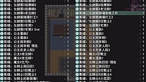 otaku demands childhood friend to jerk him off in isekai