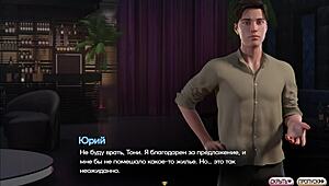 complete gameplay walkthrough for symphony of the serpent in part 7 😊