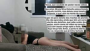 Is Bruna Silva's Hotwife Back For More Voyeur Fun?