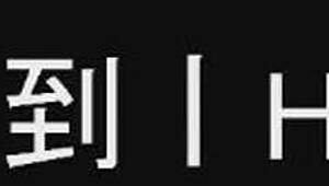 Happy Together Part 07 Brings Joyful Moments in This Dating Game.