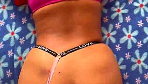 Colombian Ex Girlfriend Twerks Big Ass!