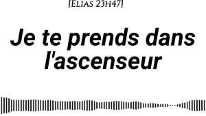 French Homemade Audio Erotic Story From Man's POV With Moaning Mouth Noises Dirty Words Fingering Thin Skirt Standing Doggystyle