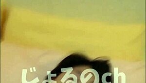 Japanese girl Satomi at 19 years old