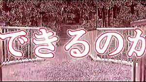 Praying Run Delivers Bold and Intense Musical Energy for Fans