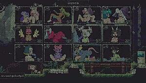 What if Flipwitch's forbidden sex hex gallery hits every anal and blowjob spot for the guy