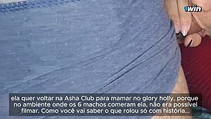 Μπραζιλιάνισσα παντρεμένη νοικοκυρά καβαλάει γυμνή τον κουκόλδο άντρα της μέχρι οργασμό αλλά τη διακόπτουν στην πόρτα του υπνοδωματίου