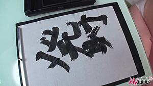 Oh wow, watch Renka Shimizu sucking that cock so deep while she's writing on paper, totally uncensored! It's intense!