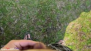 I ache with desire knowing I can cover you in my warm golden shower whenever you need it