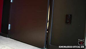 Rome Major lets Sara Jay take the lead in this casual amateur moment.