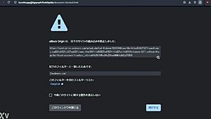 ever wondered why japan's ero manga site overflows with hottest anime hentai comics for your fantasies?