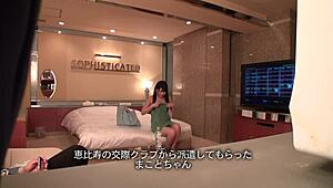 Man, you gotta see this secret video of a cute young 18+ Japanese idol with curvy brunette body and natural small tits getting wild in the bedroom