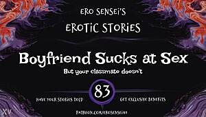 Your boyfriend sucks in bed, right? Try this erotic audio fix