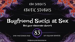 Your boyfriend sucks in bed, right? Try this erotic audio fix