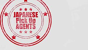 asian coed ayumo matsui strips sexy uniform then rides cock moaning to orgasm