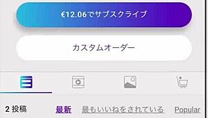 Yoga done, now boyfriend fucks her sweaty again 💦😏