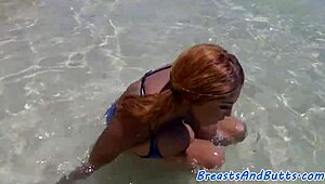 Busty Ebony Babe's Tits Lead To Deep Doggystyle Thrusts