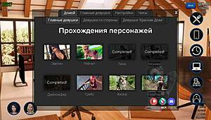 Photo Hunt Part 71 Hides Steamy Outdoor Secrets