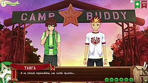 Friends game camp path 2 ep 72 epilogue with hot russian voiceover 🎮😘