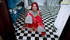 Αποκλειστικό