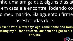 Ever fantasize watching hubby with your big ass mature Brazilian milf friend in hot cuckquean clit blowjob action?