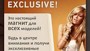 Public Bathroom Dare: Squirting Ride on Big Cock?