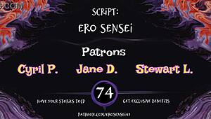 Danger Fountain Erotic Audio Orgasm Masturbation for Women POV Reality