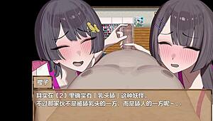 Big titted sakuriko takes monster cock in her huge ass