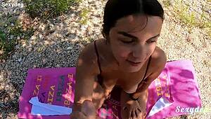 wanna worship this latina milf's big ass outdoors?