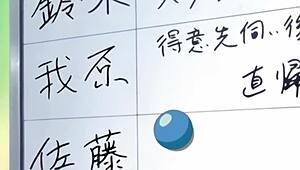 milf wife chats with hubby on phone while getting pounded hard - hentai fun