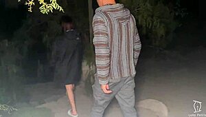 Petite 18+ Latina Leaves Outdoor Party As Two Guys' Skinny Slut For Bareback Mmf Doggystyle Cumshot